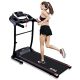 BTM W501 Electric Treadmill Folding │USB & Speakers- Price Tracker