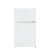 Cookology UCFF87 47cm Freestanding Fridge Freezer- Price Tracker