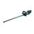 Makita DUH751Z 18V Li-Ion LXT 75cm Brushless Hedge Trimmer- Price Tracker